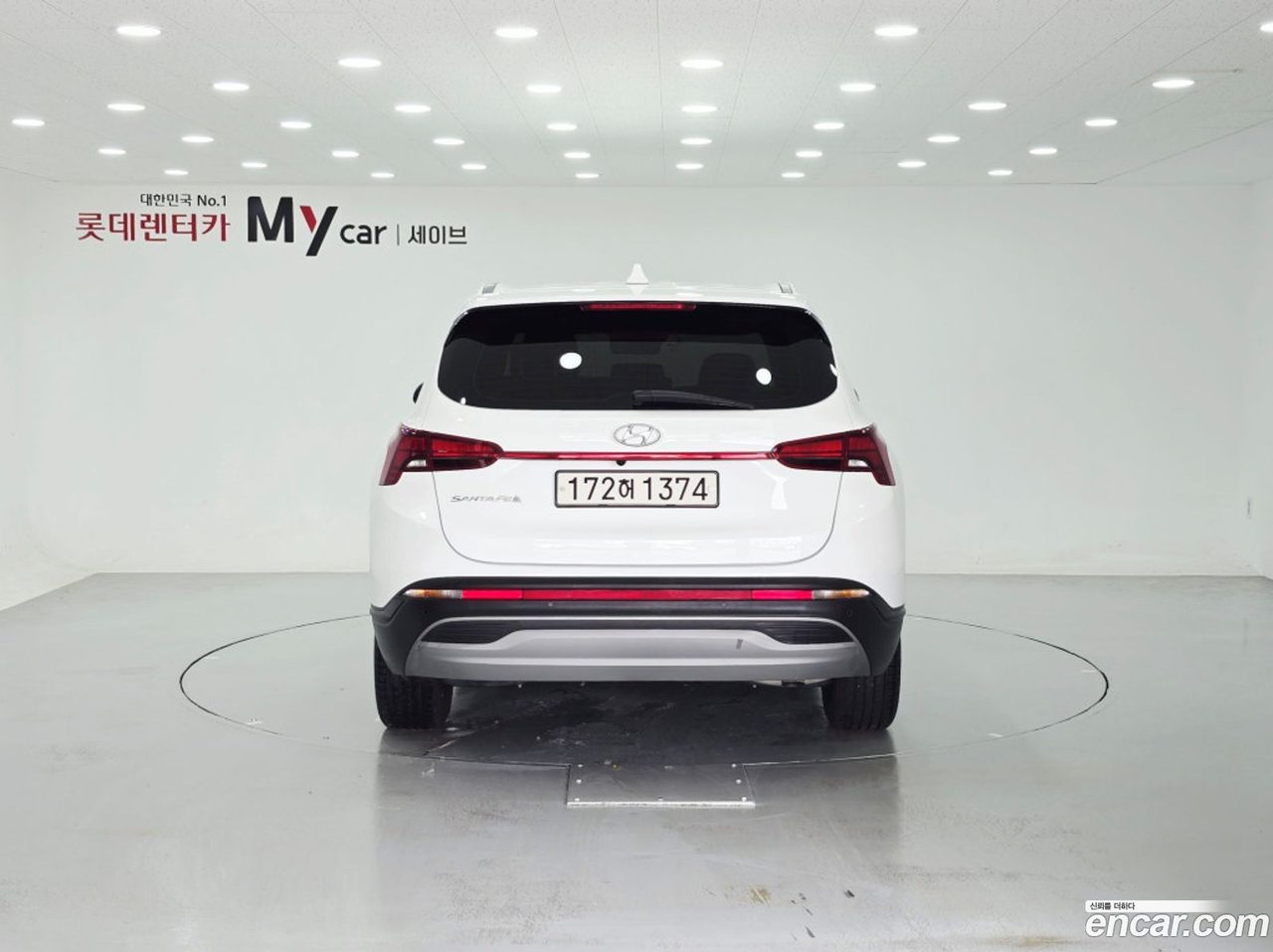 Hyundai SantaFe 2022 — 4