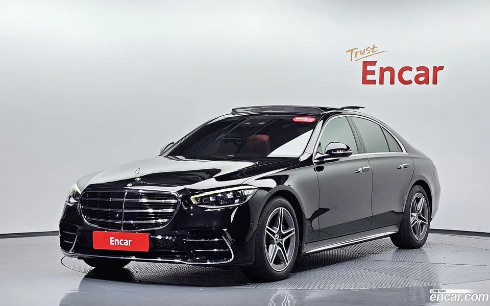 Mercedes-Benz S-Class 2022