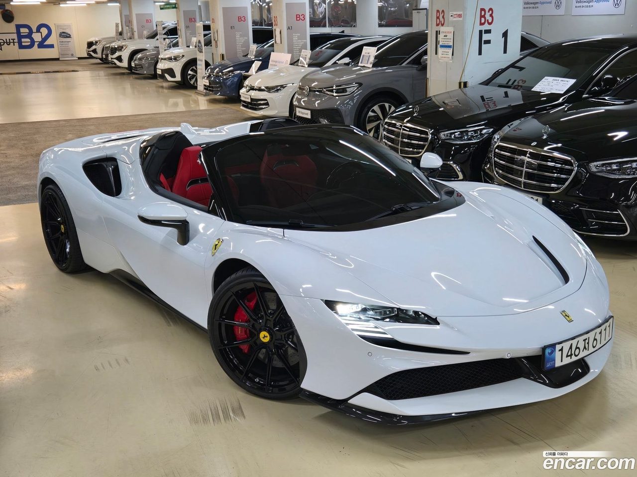 Ferrari SF90 Spider 2023