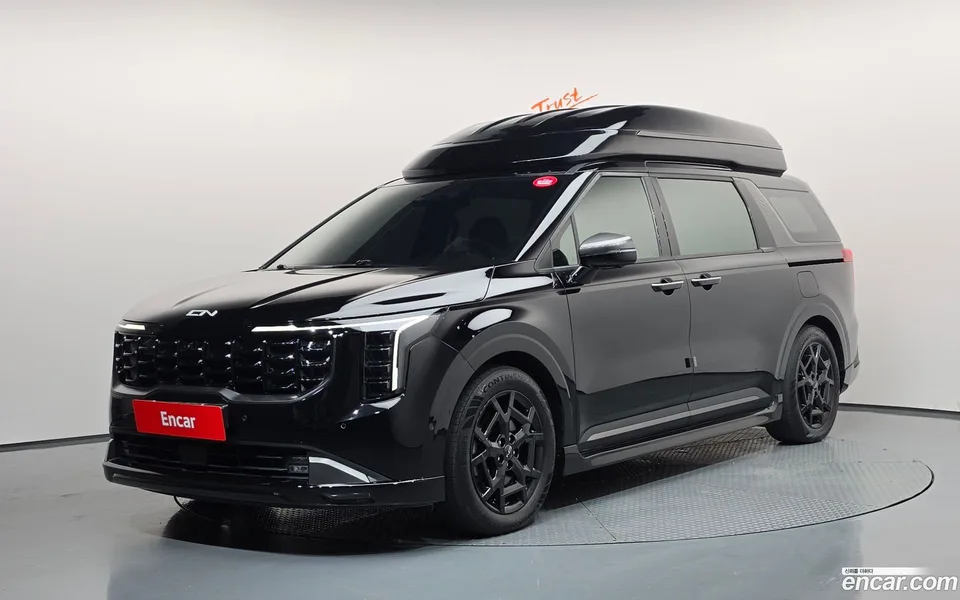 Kia Carnival 2025