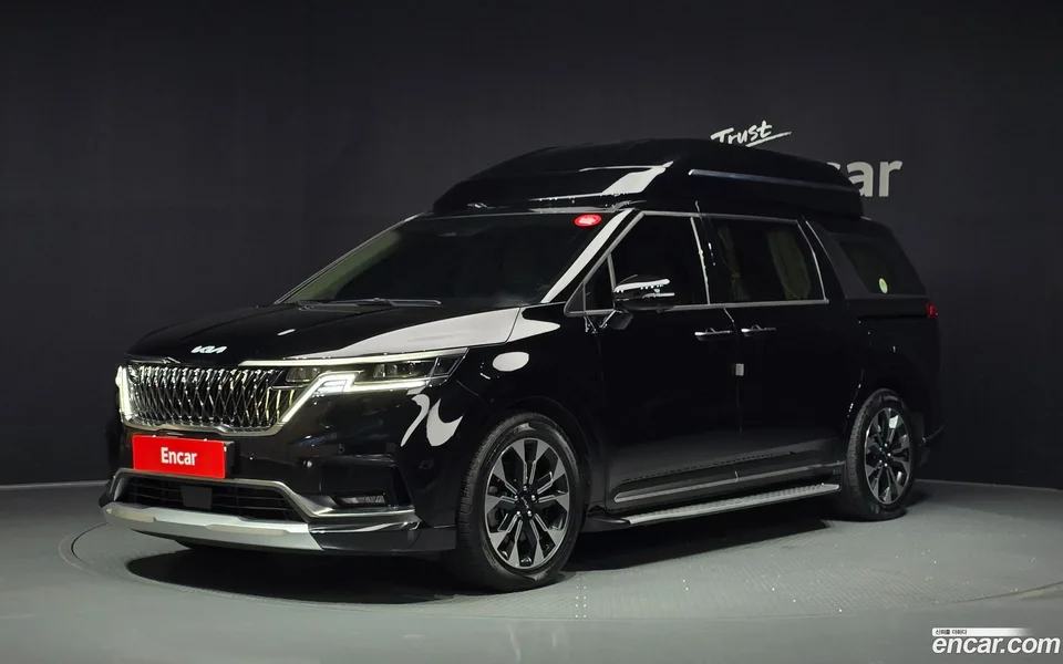 Kia Carnival 2023
