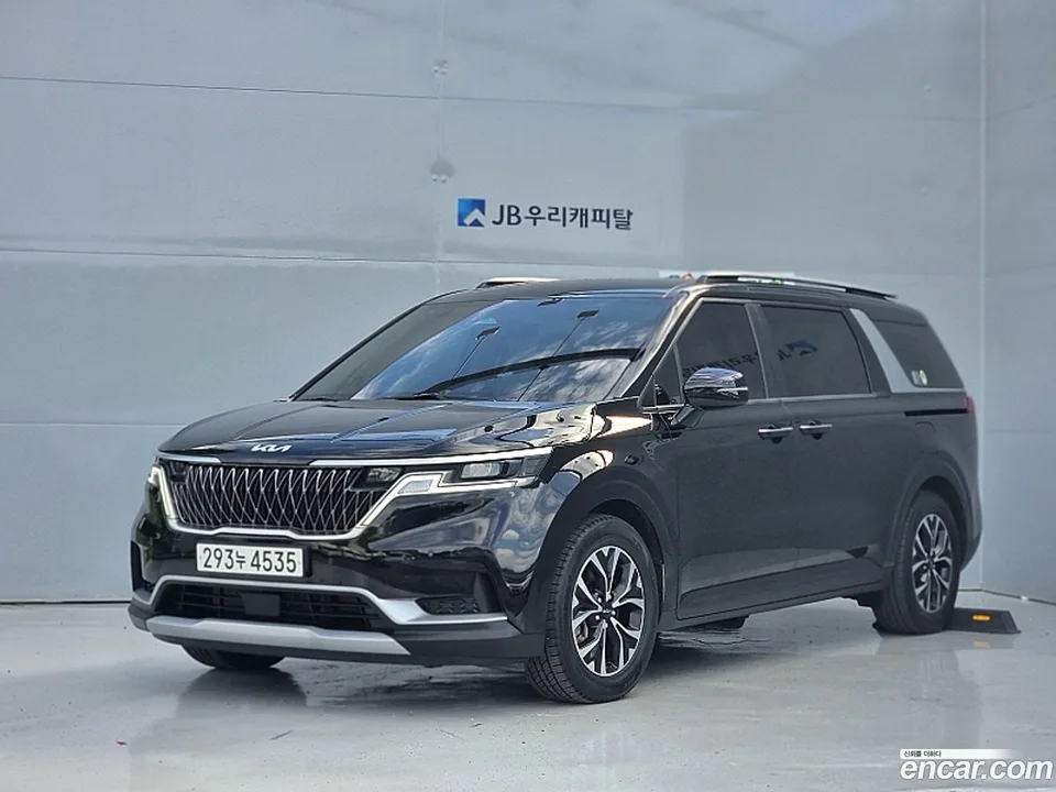 Kia Carnival 2023