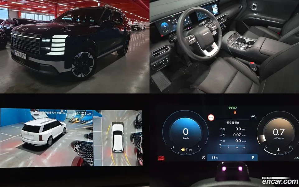 Hyundai Palisade 2025