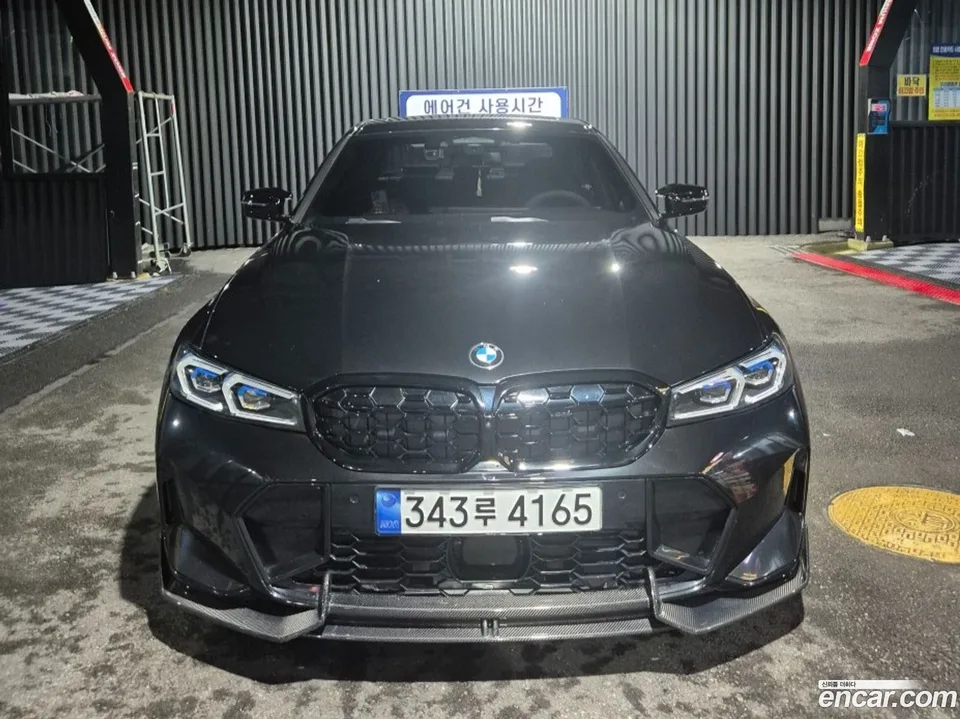 BMW 3 Series 2023