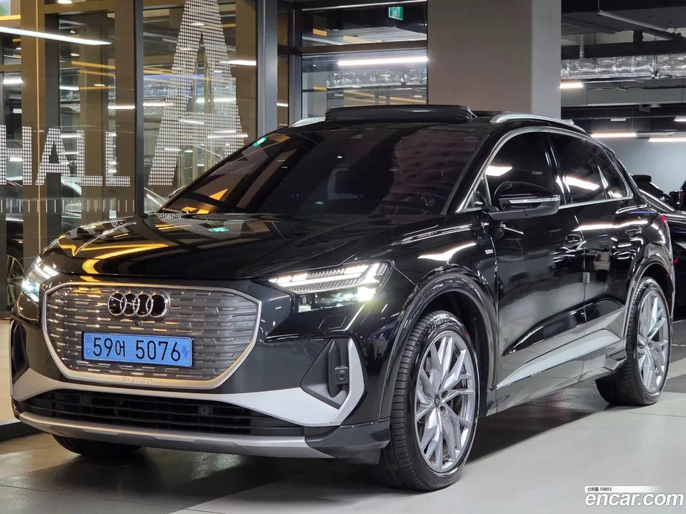 Audi Q4 e-tron 2026