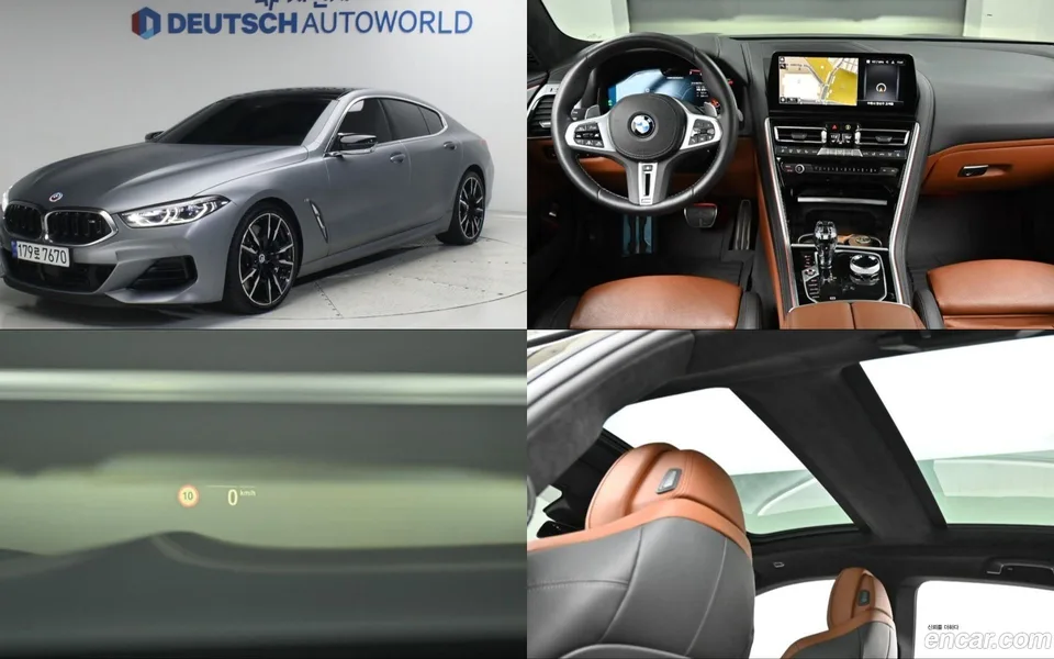 BMW 8 Series 2022