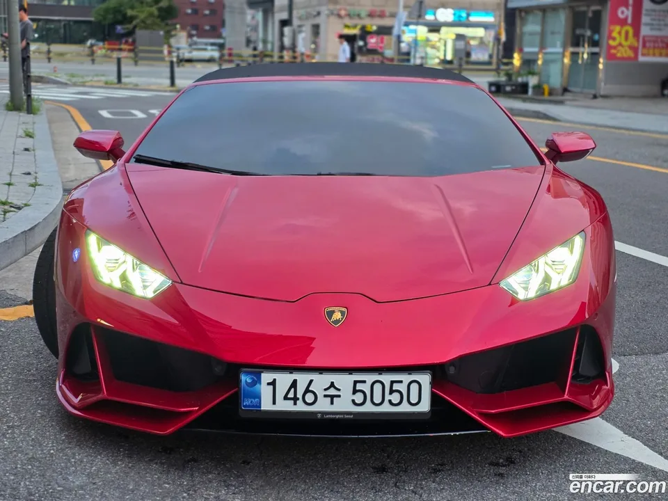 Lamborghini Huracan 2023