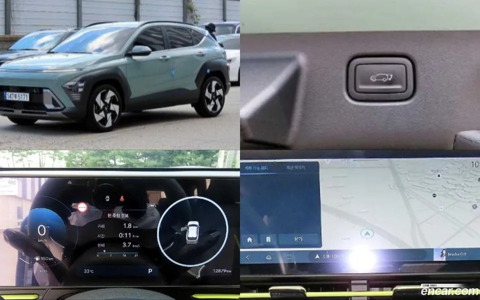 Hyundai Kona 2025