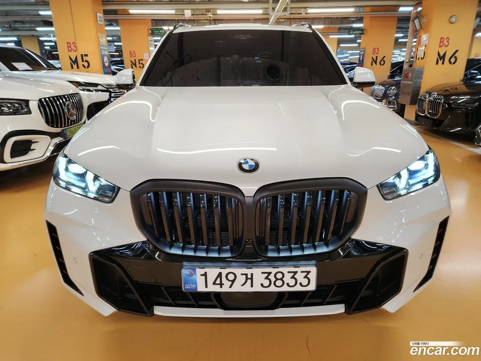 BMW X5 2026