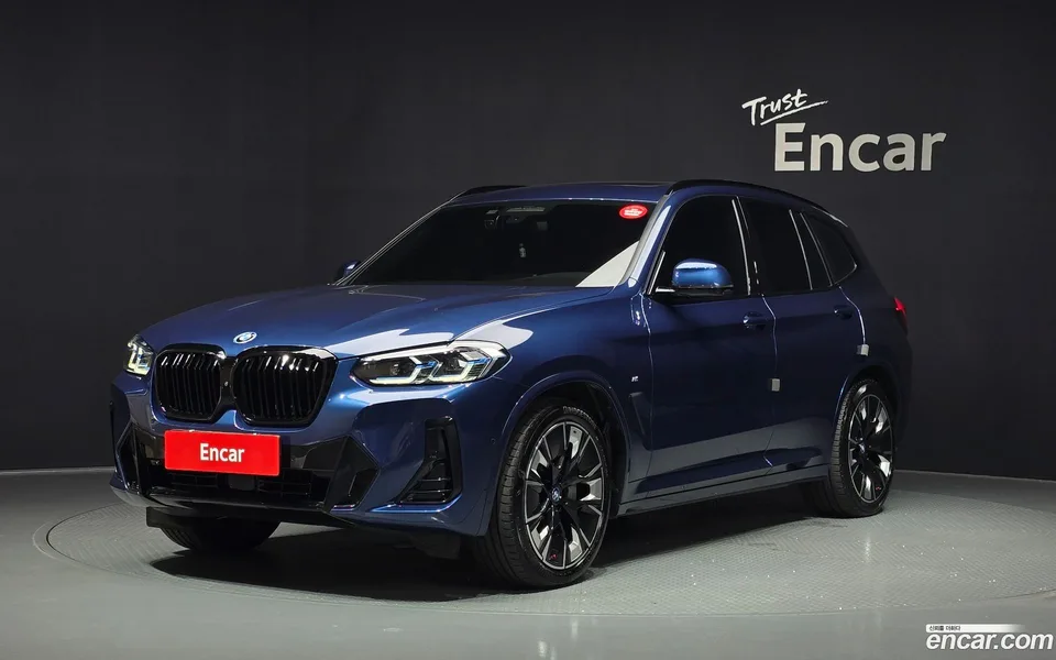 BMW iX3 2023