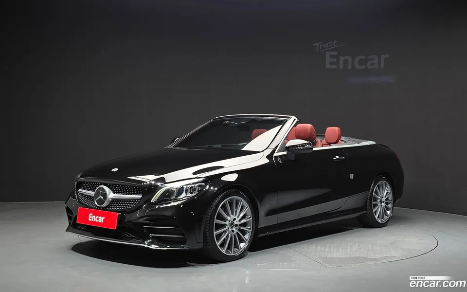 Mercedes-Benz C-Class 2023