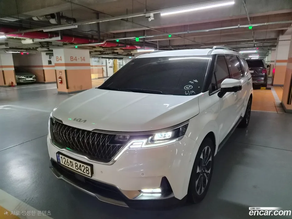 Kia Carnival 2022