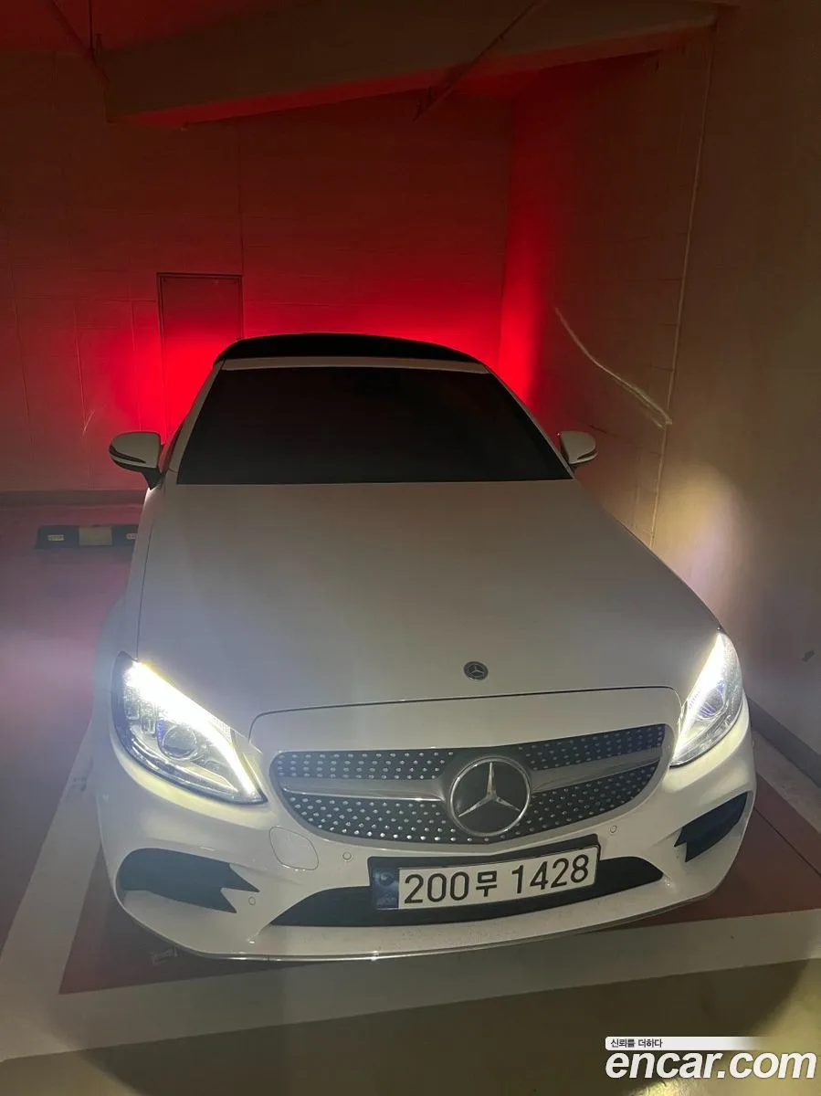 Mercedes-Benz C-Class 2023
