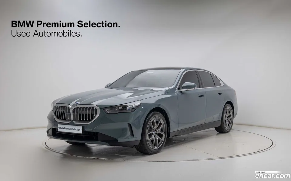 BMW 5 Series 2026