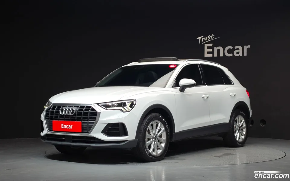 Audi Q3 2023