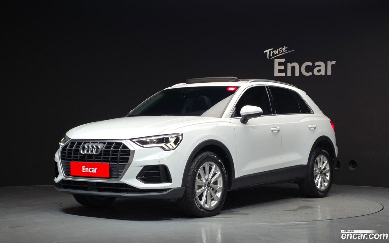 Audi Q3 2023