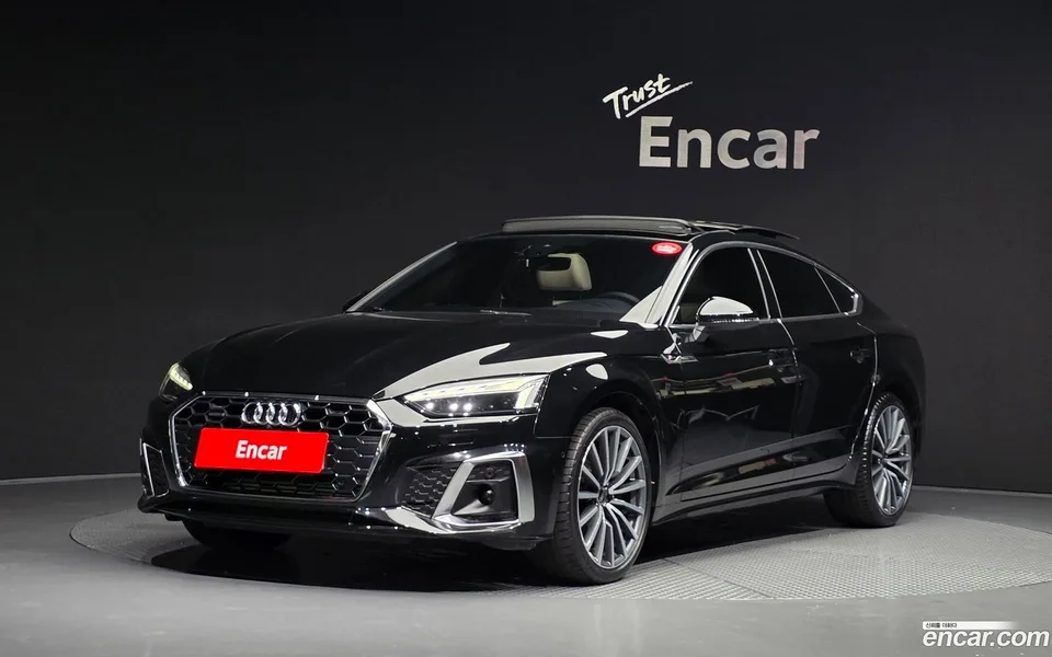 Audi A5 2023