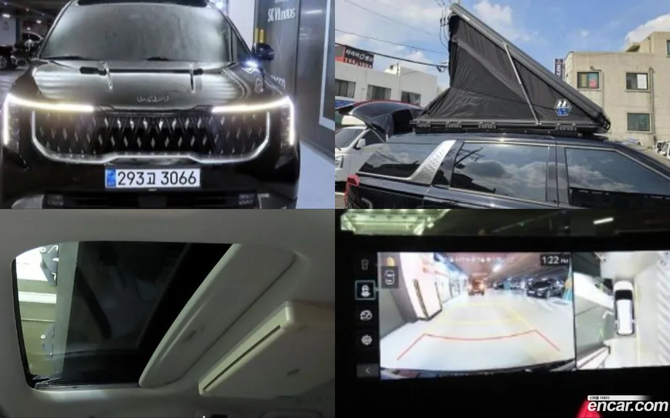 Kia Carnival 2024