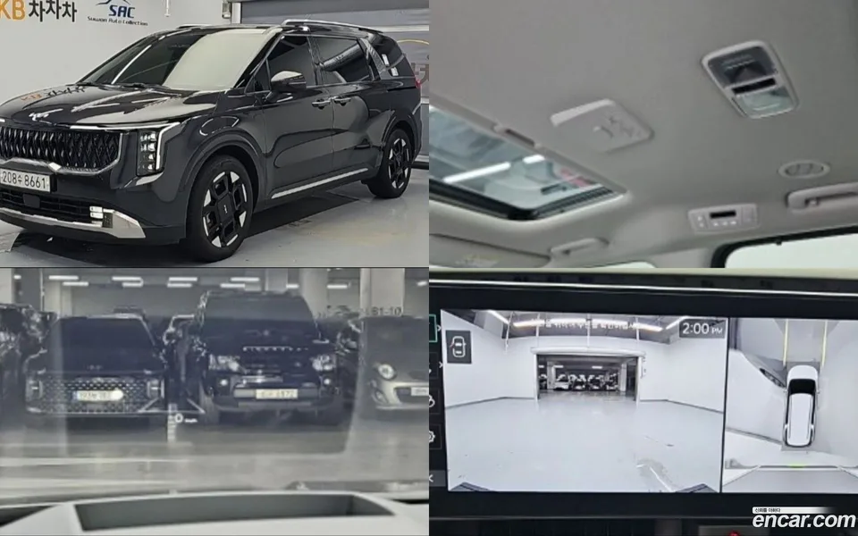 Kia Carnival 2024