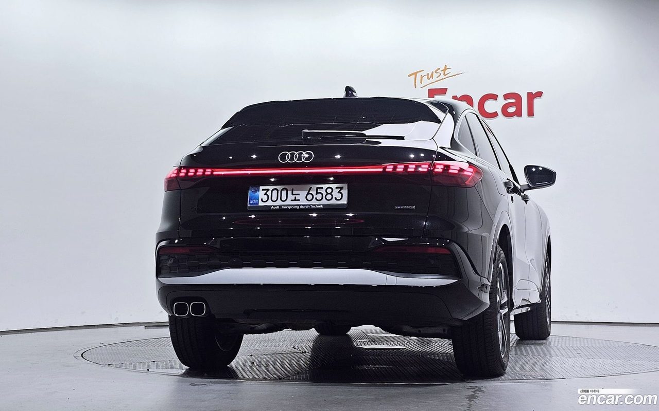 Audi Q5 (80A) 2025 — 4