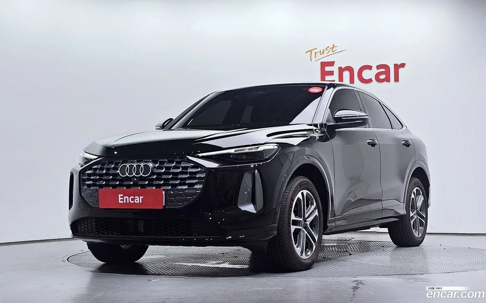 Audi Q5 (80A) 2025