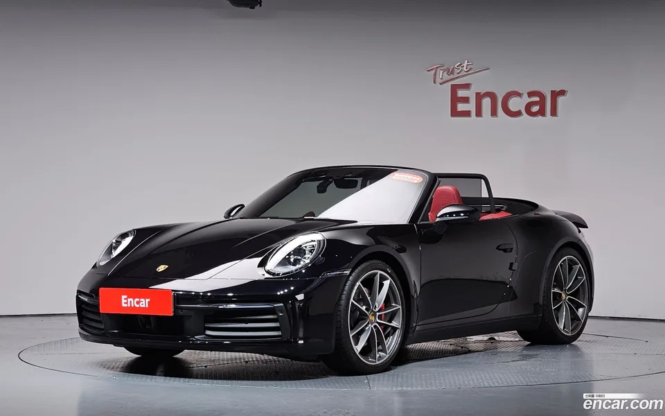 Porsche 911 (992) 2024