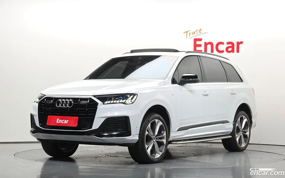 Audi Q7 (4M) 2023
