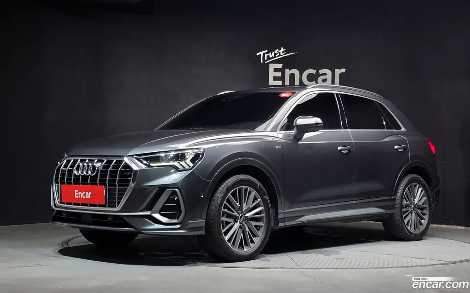 Audi Q3 2022