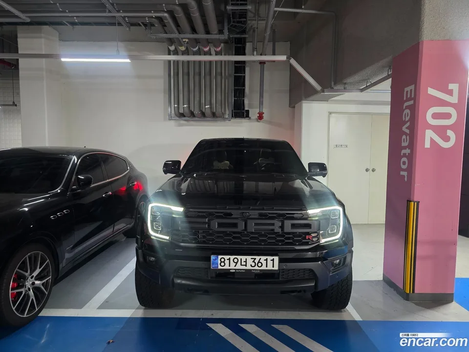 Ford Ranger 2023