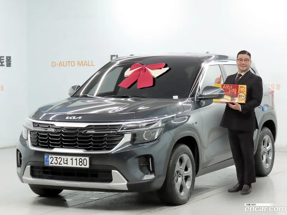 Kia Seltos 2024