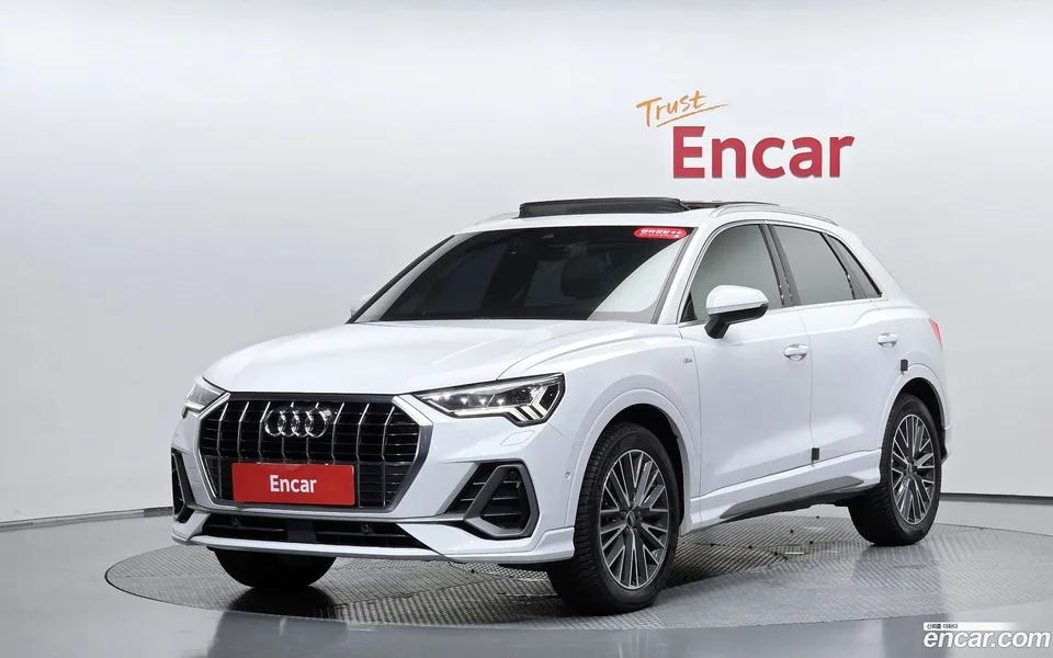 Audi Q3 2023
