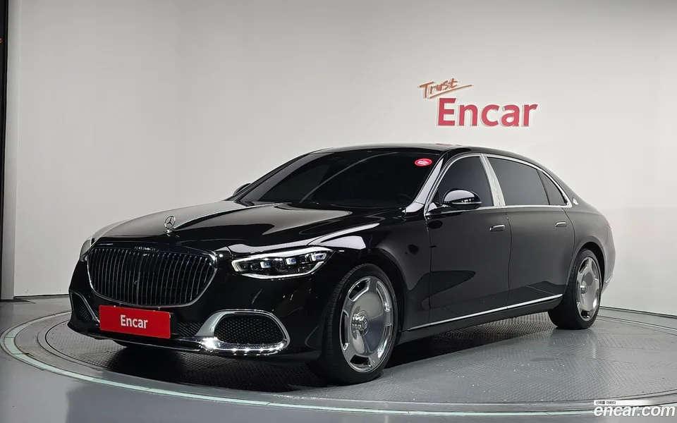 Mercedes-Benz S-Class 2023