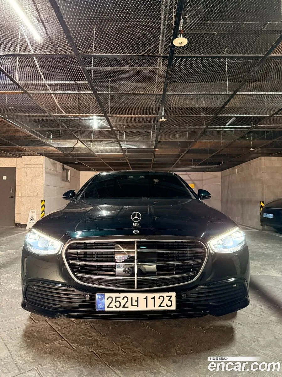 Mercedes-Benz S-Class 2024