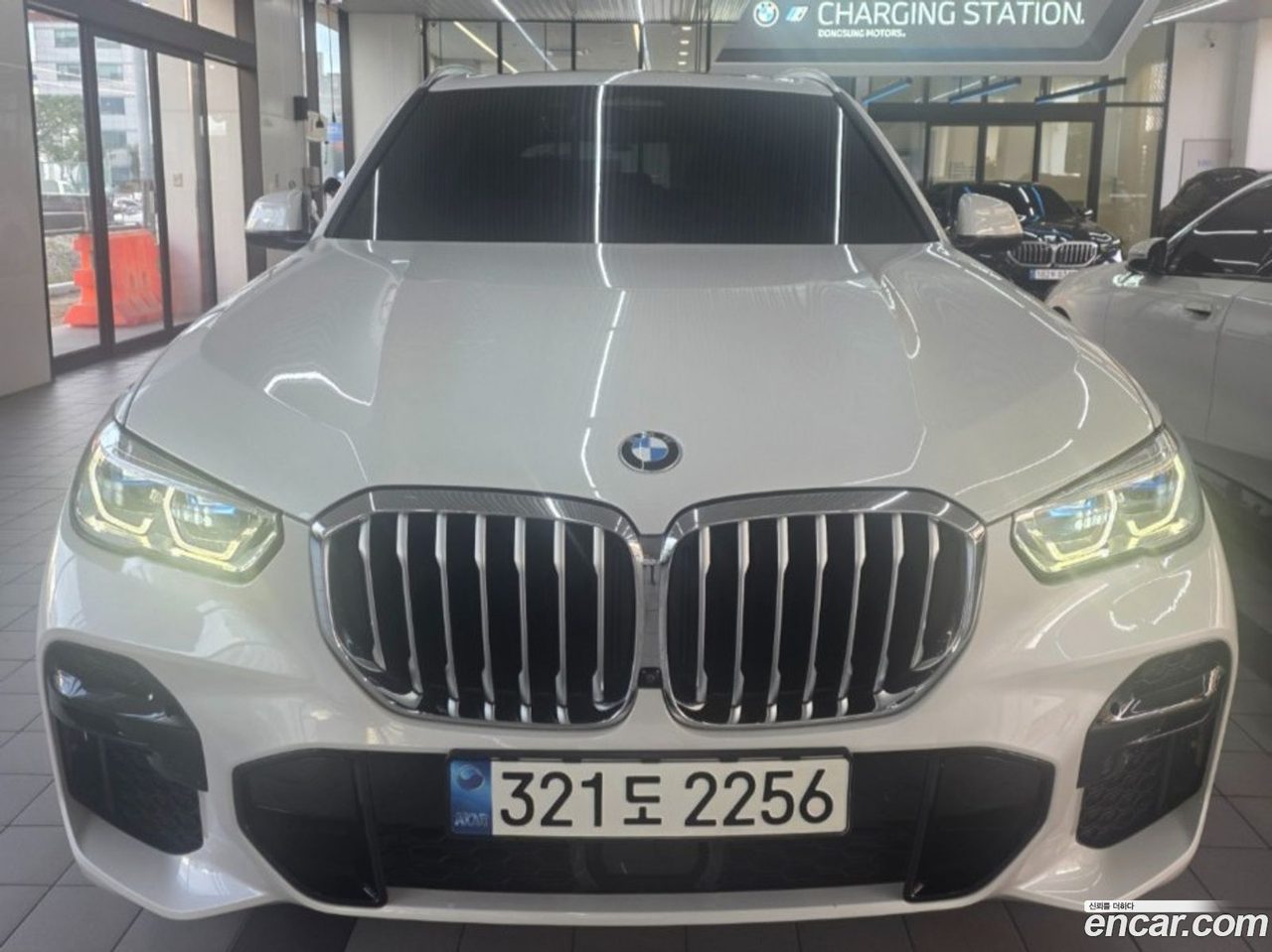 BMW X5 2022