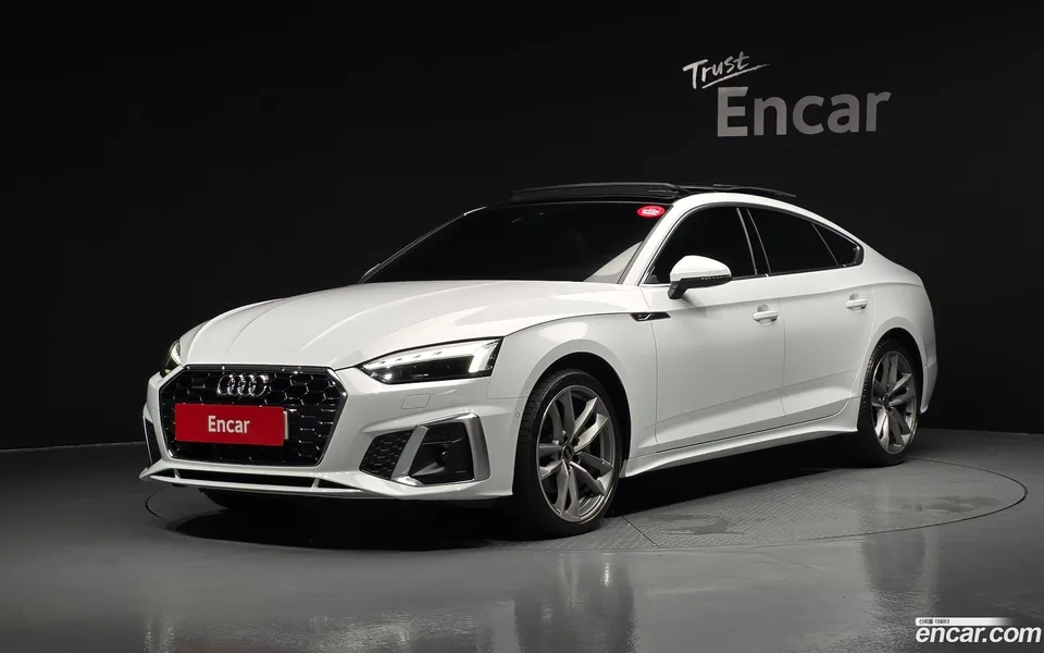 Audi A5 2023