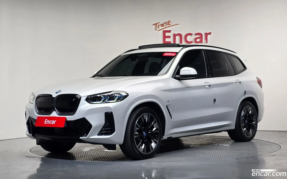 BMW iX3 2023