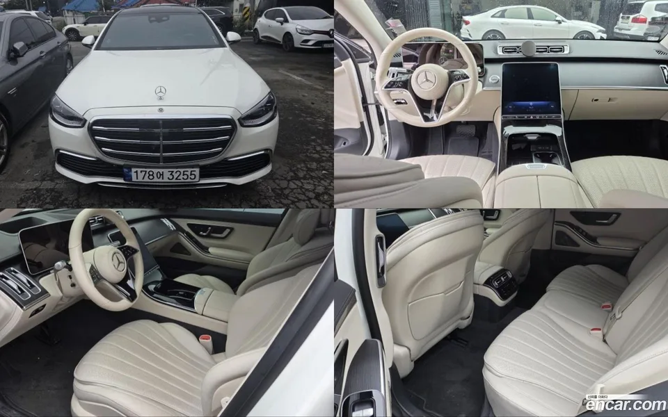 Mercedes-Benz S-Class 2023