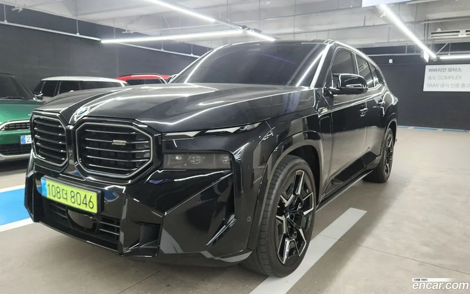 BMW XM 2023