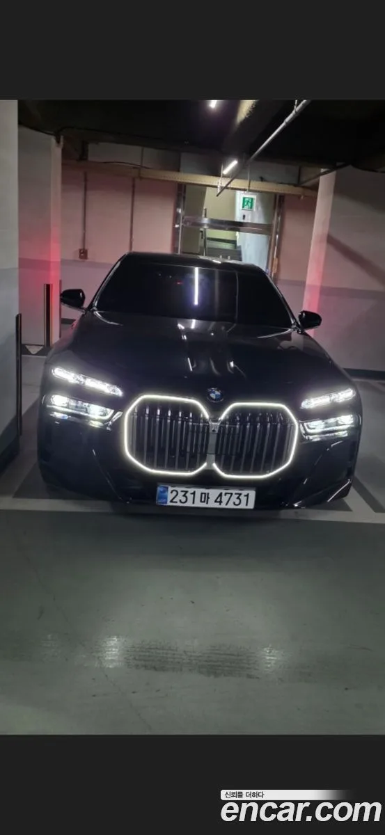 BMW 7 Series 2025