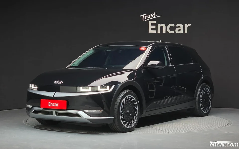 Hyundai Ioniq 5 2023