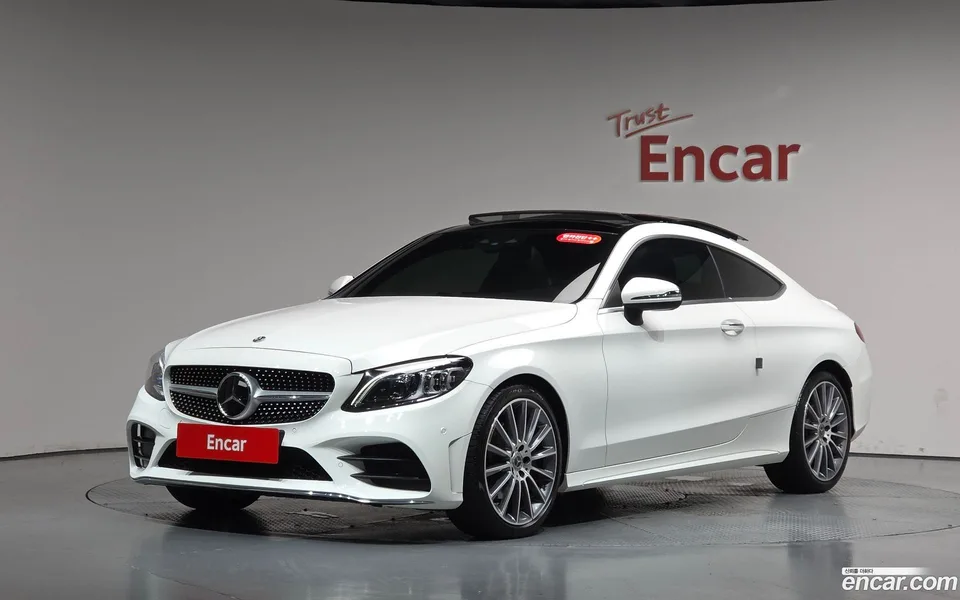 Mercedes-Benz C-Class 2023
