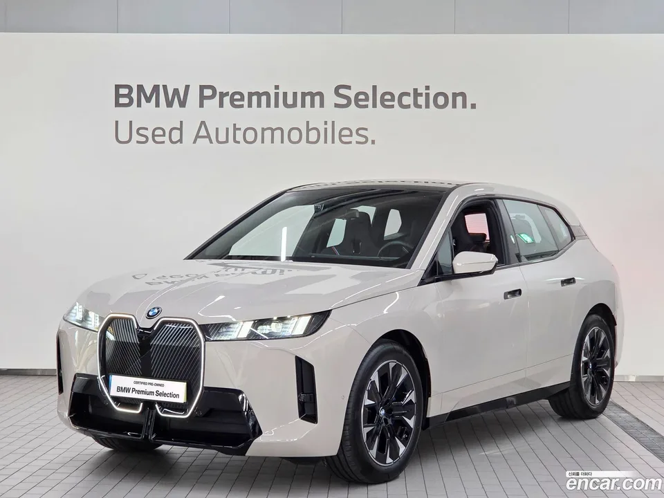 BMW iX 2026