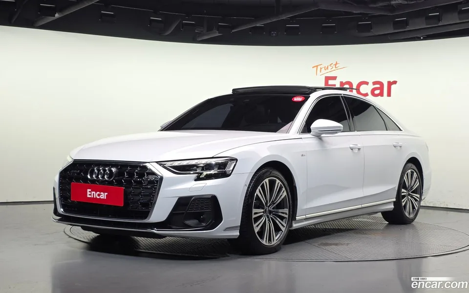 Audi A8 2023