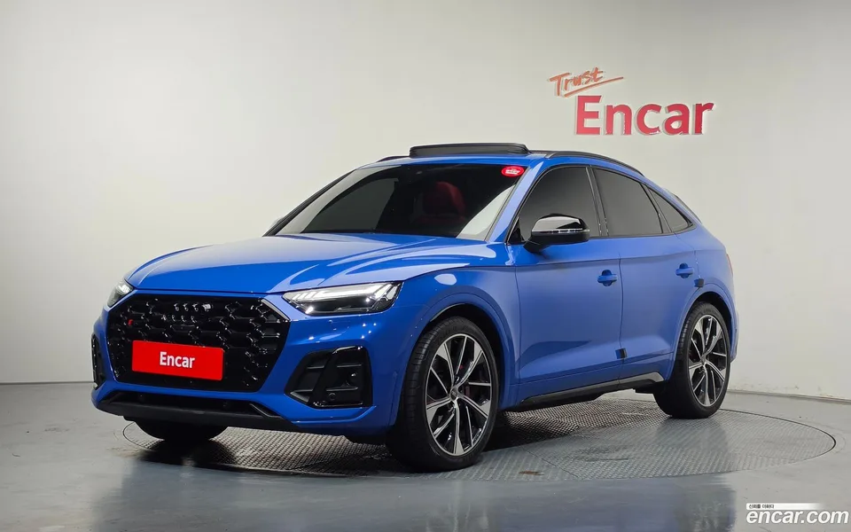 Audi SQ5 2023