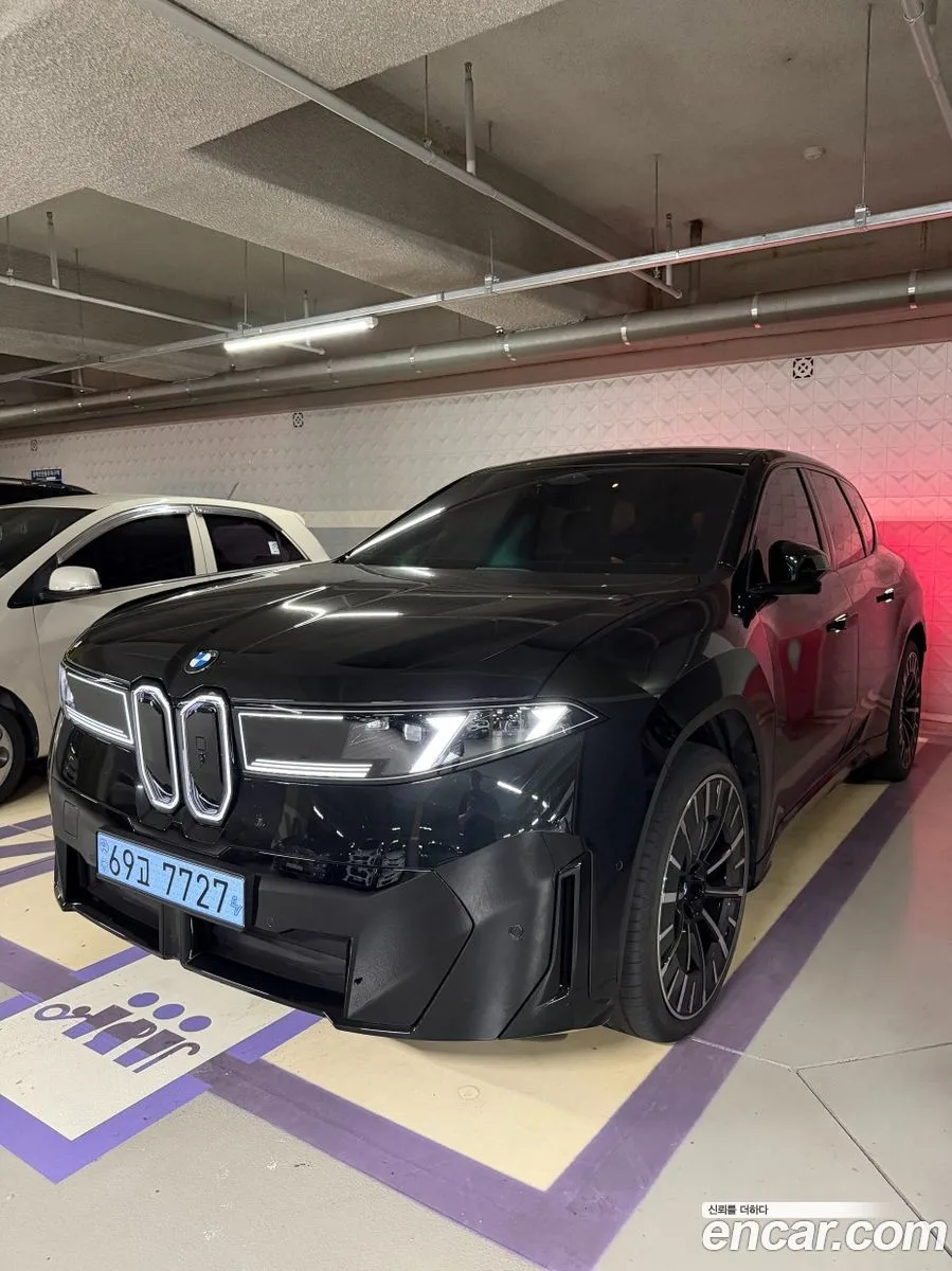 BMW iX3 2026