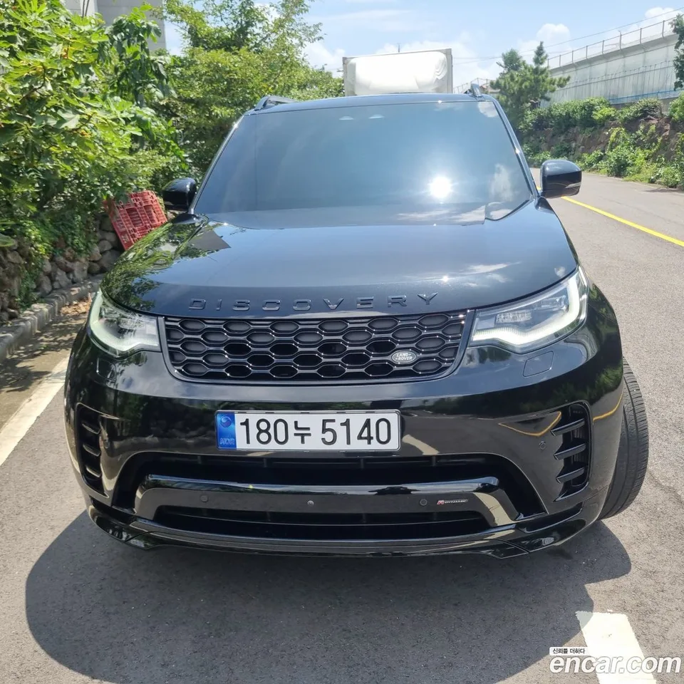 Land Rover Discovery 2023