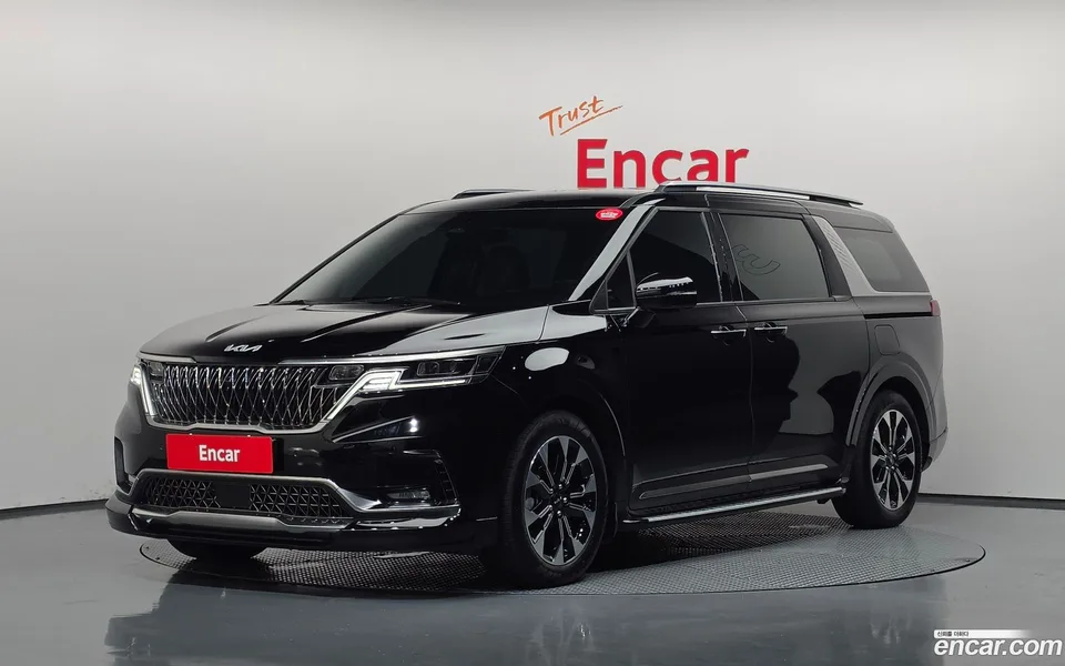 Kia Carnival 2023