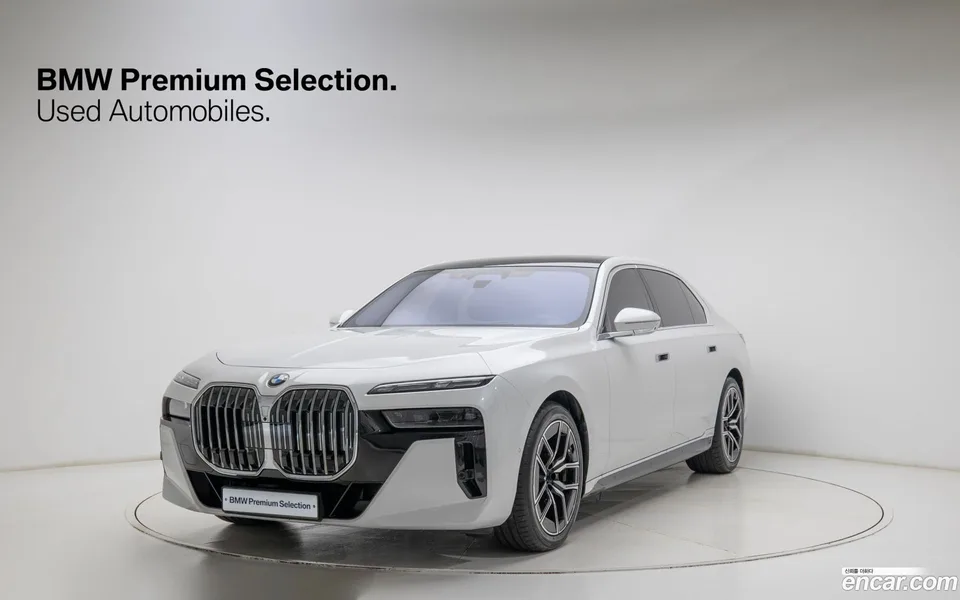 BMW 7 Series 2026