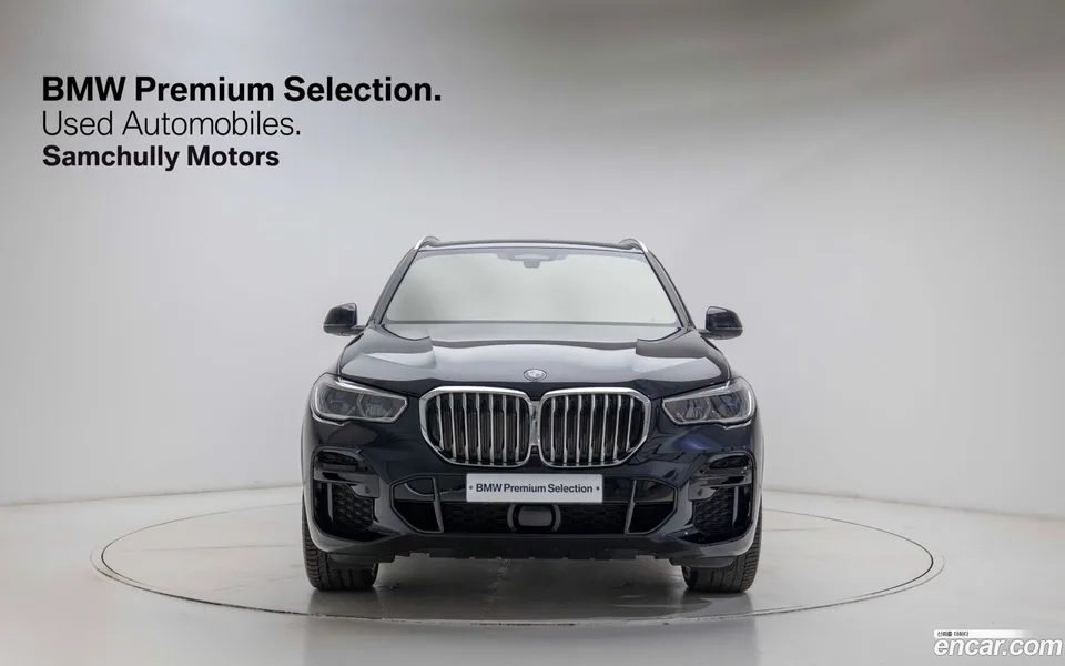 BMW X5 2022