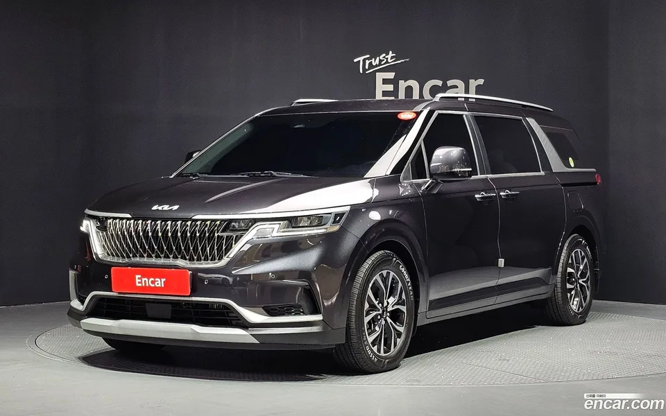 Kia Carnival 2023